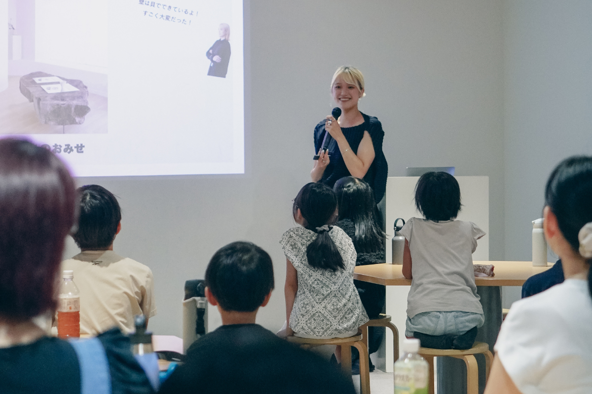 未来を見据えた取り組み