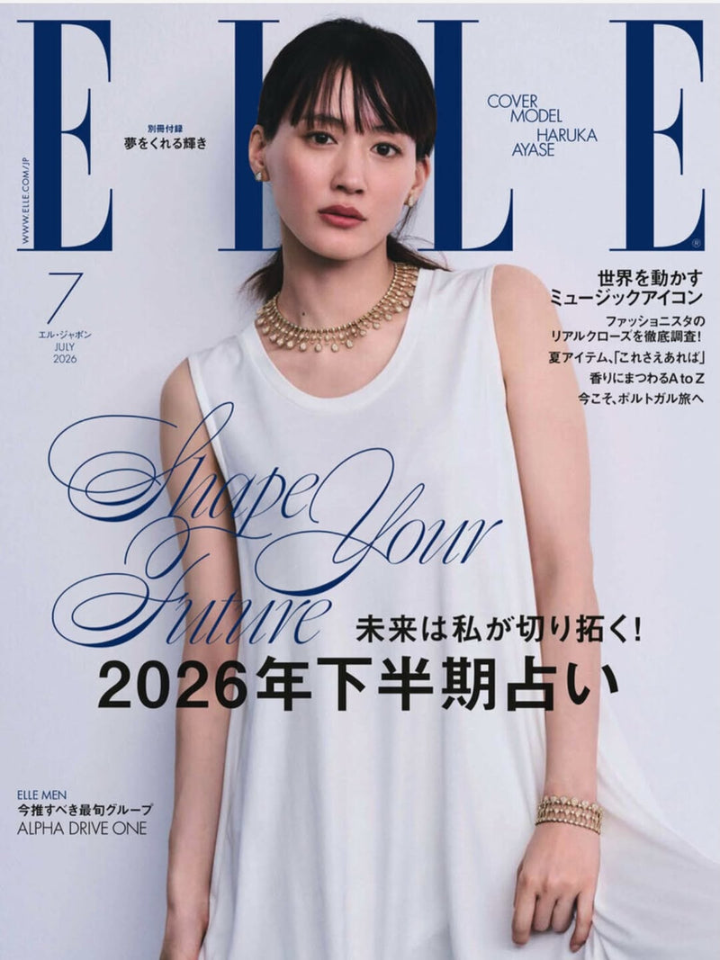 雑誌ELLE 7月号に掲載されました。