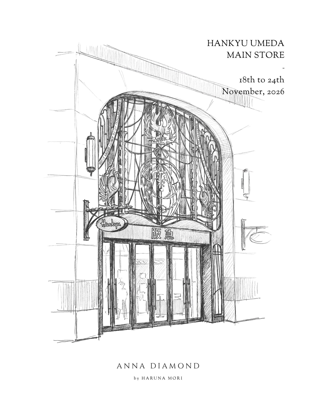2026.11.18-24 / Hankyu Umeda Main Store, Osaka