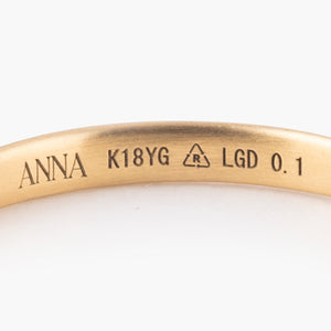 [HIKARI] 稜線 Ryōsen Ring